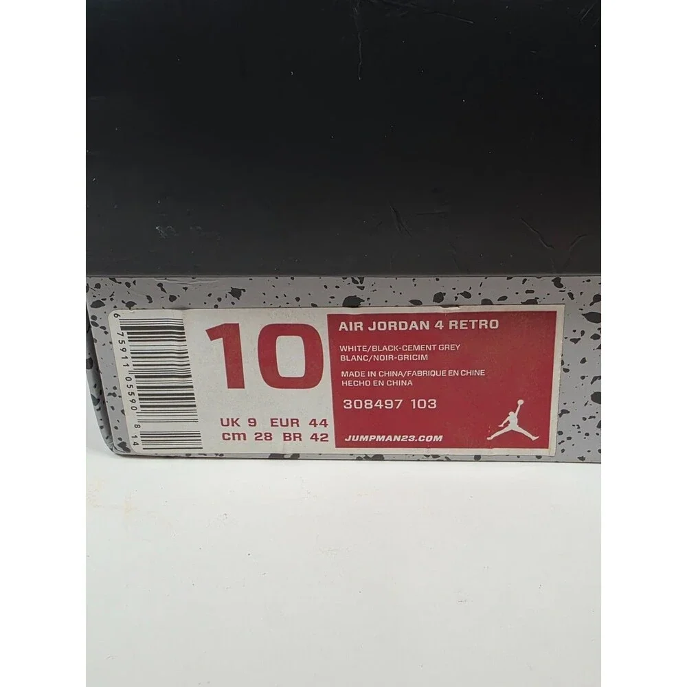 Jordan air retro
